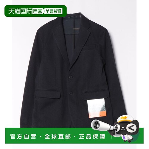 1h可退 日本直邮ABAHOUSE GRAY 男士秋冬款人字纹针织夹克 714993