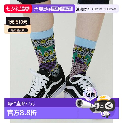 1h可退 日本直邮FRAPBOIS 女装 生肖马图案 织物感袜子 B1561ZEC6