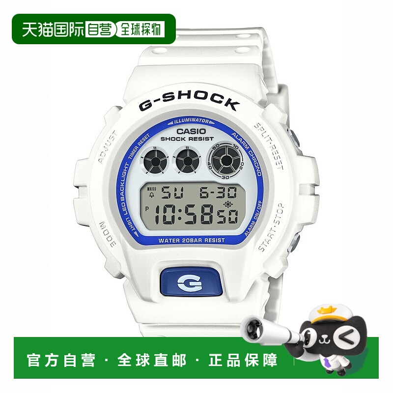 日本直邮卡西欧 G-SHOCK HIDDEN GLOW 系列 DW-6900HDS-7JF 手表
