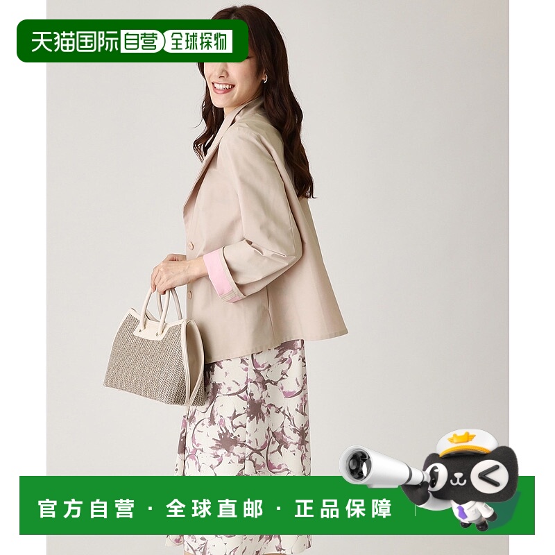1h可退 日本直邮COUP DE CHANCE 女士可调配色短款外套 187923002