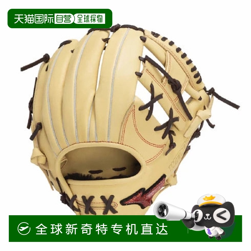 日本直邮MIZUNO-美津诺垒球威尔驱动红色的内野手尺寸8 1AJGR1420
