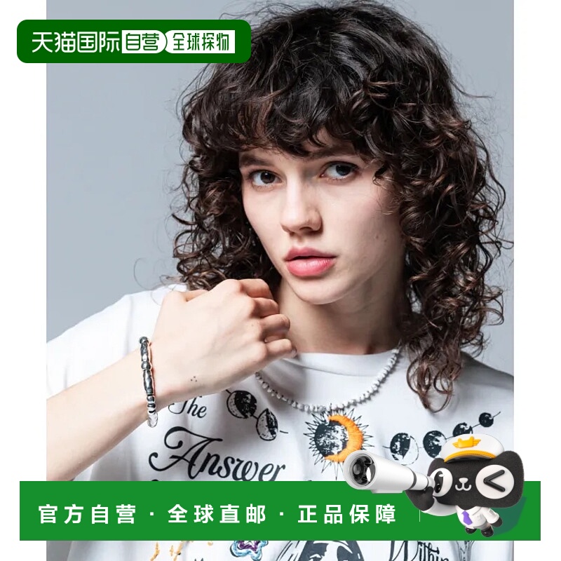 1h可退 日本直邮glamb 大珠子手链 男女通用款 高级合金橡胶材质