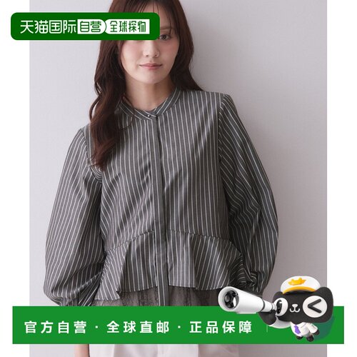 日本直邮index 女装 防皱蕾丝叠层佩普拉姆衬衫 洗可机易烫 C5887