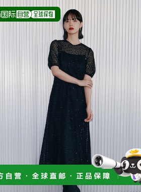 1h可退 日本直邮kaene 女士亮片蕾丝修身连衣裙 101006