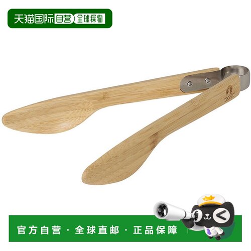 日本直邮CAPTAIN STAG 鹿牌 TAKE-WARE 沙拉夹 23cm UP2611 户外