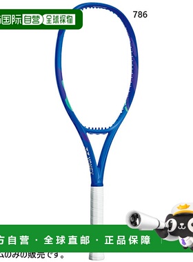 日本直邮 空拍 尤尼克斯 男女款E-Zone 100L硬拍 YONEX 08EZ100L