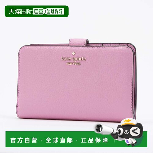 日本直邮kate spade new york 钱包 粉色