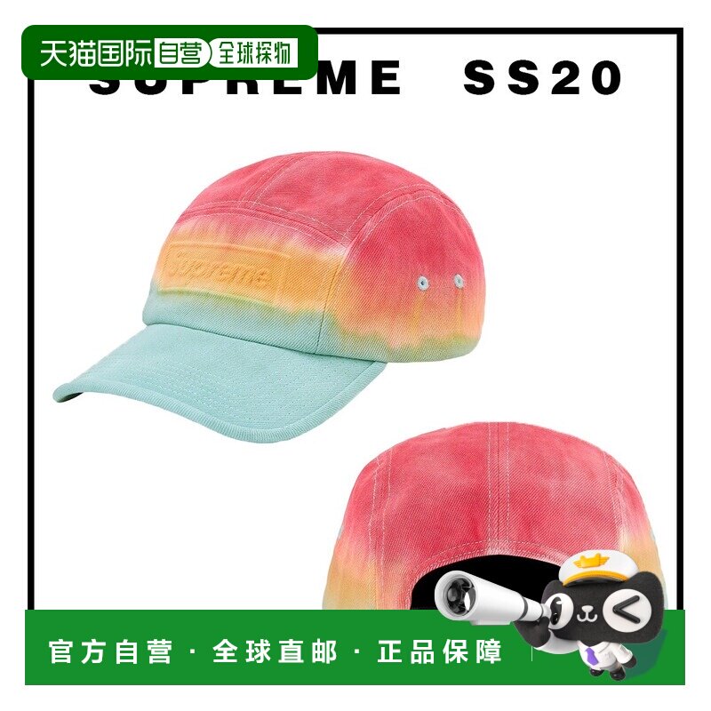 日本直邮 Supreme 帽子 男士 2020春夏鸭舌帽图片