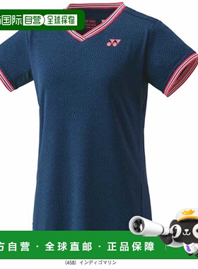 日本直邮YONEX 羽毛球服（女）] 比赛衬衫/女 (20779)高档舒适