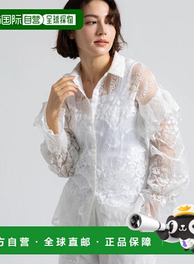 付款1h内可退 日本直邮Atelier ChouChou女士欧根纱蕾丝荷叶边衬