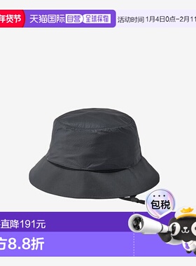 1h可退 日本直邮Goldwin 户外轻量便携渔夫帽透气男女通用GM95399