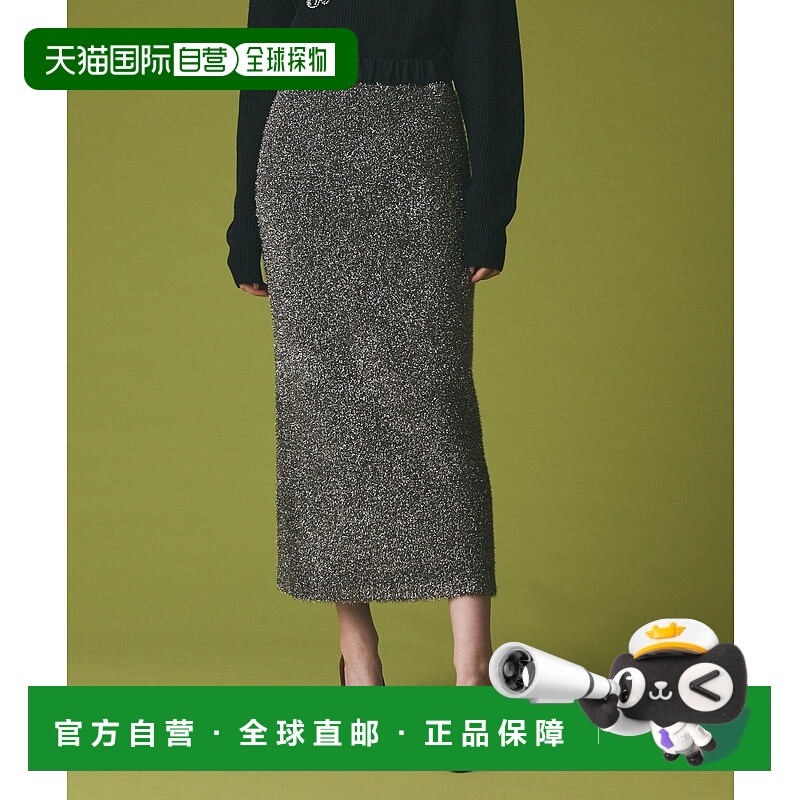 1h可退 日本直邮GRACE CLASS 女装亮面羽纱光泽感直筒半身裙 深开