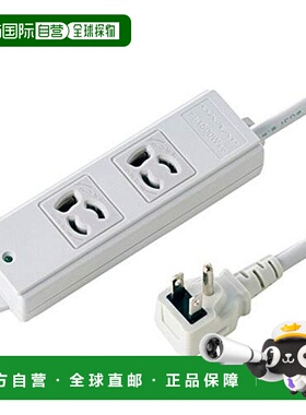 【日本直邮】SANWA SUPPLY固定电源插座板2插位1mTAP-K2L-1