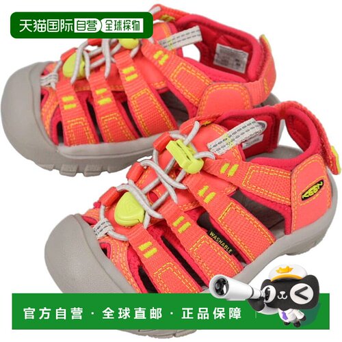 日本直邮KEEN 儿童凉鞋 Newport Boundless Dubarry/月见草 10302