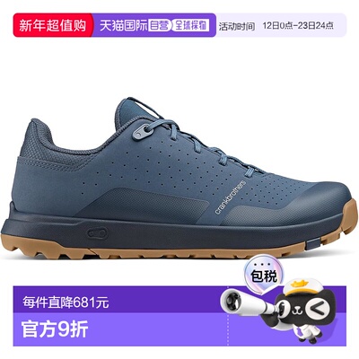 【日本直邮】CRANKBROTHERS Mallet Trail 越野系带锁鞋 蓝色骑行