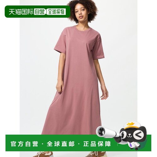 日本直邮【日本直邮】UNIQLO女款连衣裙479127-12优衣库