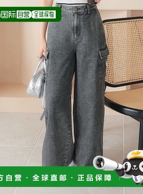 日本直邮KOBE LETTUCE 工装牛仔裤针织衫 上衣[M4079]