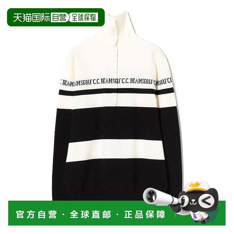 1h可退 日本直邮BEAMS GOLF ORANGE LABEL 女士 2WAY 拼接条纹针