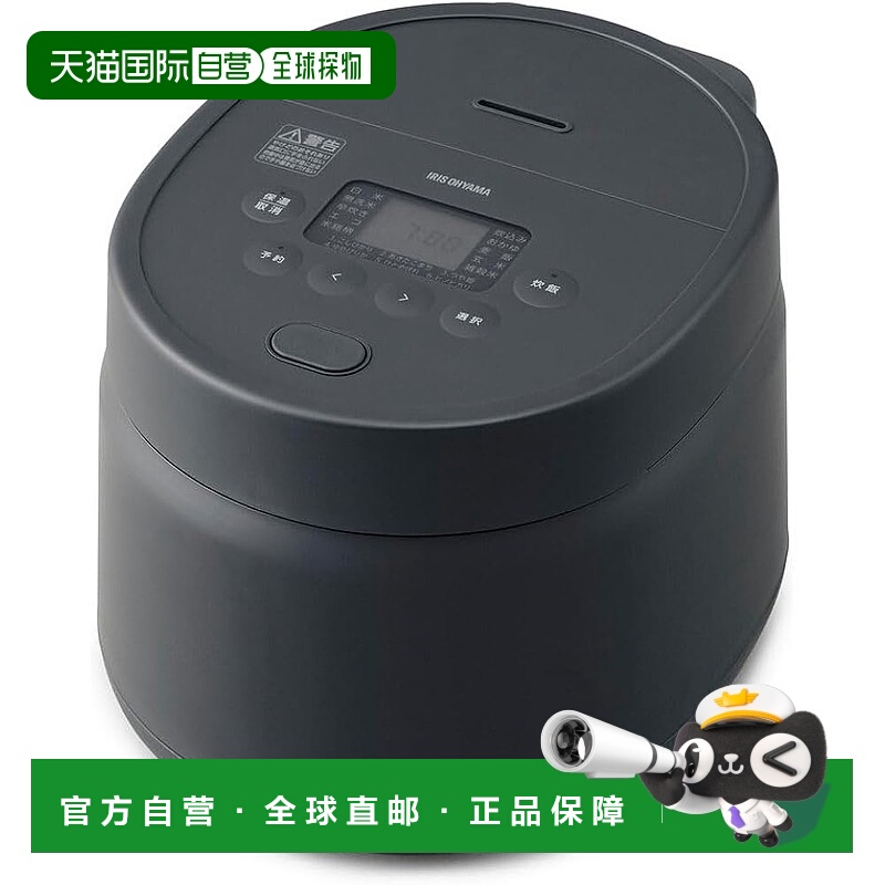 【日本直邮】Iris Ohyama爱丽思欧雅玛电饭锅5.5合 灰RC-MSA50-HA