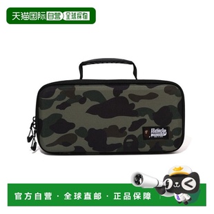 迷彩工具箱 APE 款 工具箱 日本直邮A 74822444 BATHING