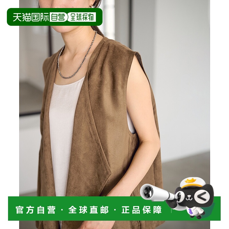 1h可退 日本直邮FRAMeWORK 女装 仿麂皮垂坠背心外套 薄款 Slash