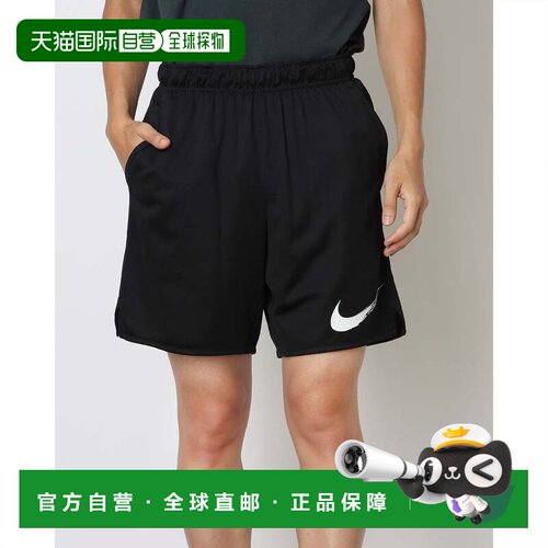日本直邮Nike 男士运动短裤 针织 DF TOTALITY 7IN U HV0388010 /