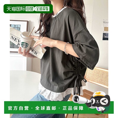 1h可退日本直邮新款ClassicalElf休闲风木炭色显瘦上衣
