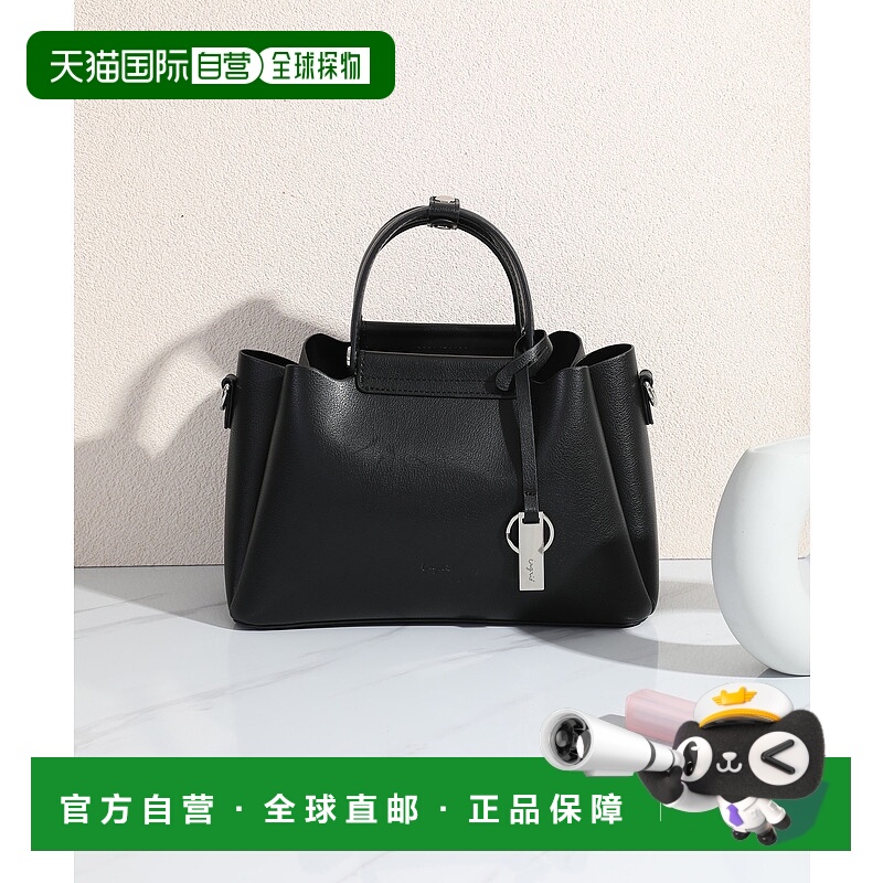 1h可退 日本直邮Ungrid 女士钥匙扣轻便双口袋2WAY手提包 UNG5328