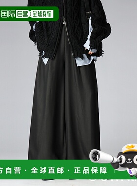 1h可退 日本直邮OWNth 女士 宽松 高腰双褶长裤 侧袋撞色设计 OWT