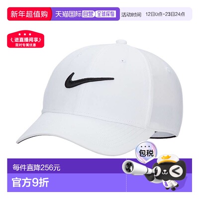 日本直邮NIKE Dri-FIT Club Swoosh 棒球帽 速干运动帽 男女通用
