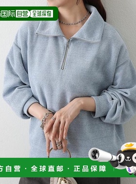 1h可退 日本直邮官方授权 COLONY 2139 亮片纱半拉链套头衫