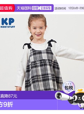 日本直邮日潮 KP 格纹肩部蝴蝶结拼接上衣（80～150） 2143216