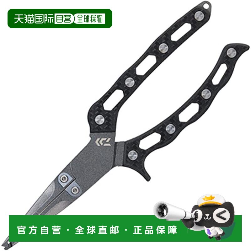 日本直邮Daiwa达亿瓦 路亚摘钩钳 不锈钢材质 190mm 7752631