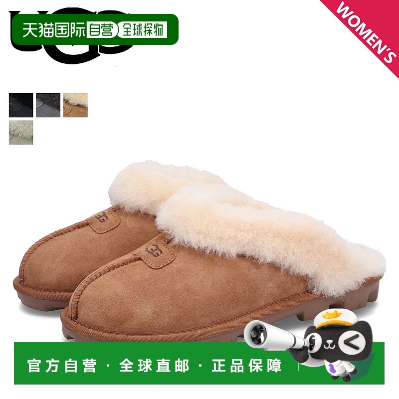 日本直邮 UGG 凉鞋毛皮拖鞋木鞋 coquette 女士羊毛皮羊皮 WOMENS