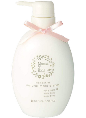 日潮跑腿Mama&Kids 孕妇淡化纹路修复乳液 470g