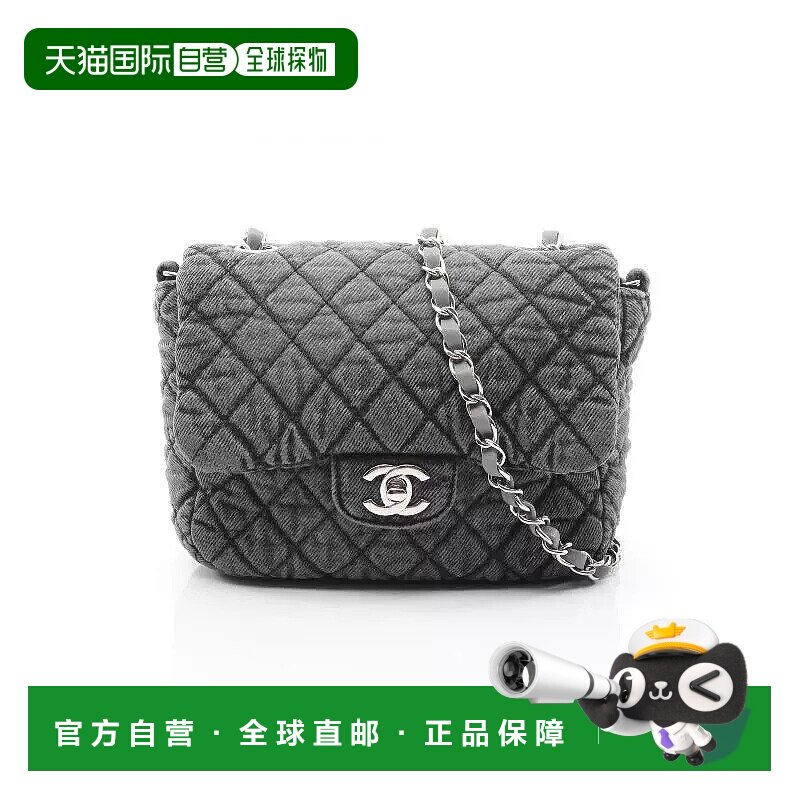 日本直邮中古Chanel香奈儿女包A级95新matelasse菱格纹牛仔布斜挎
