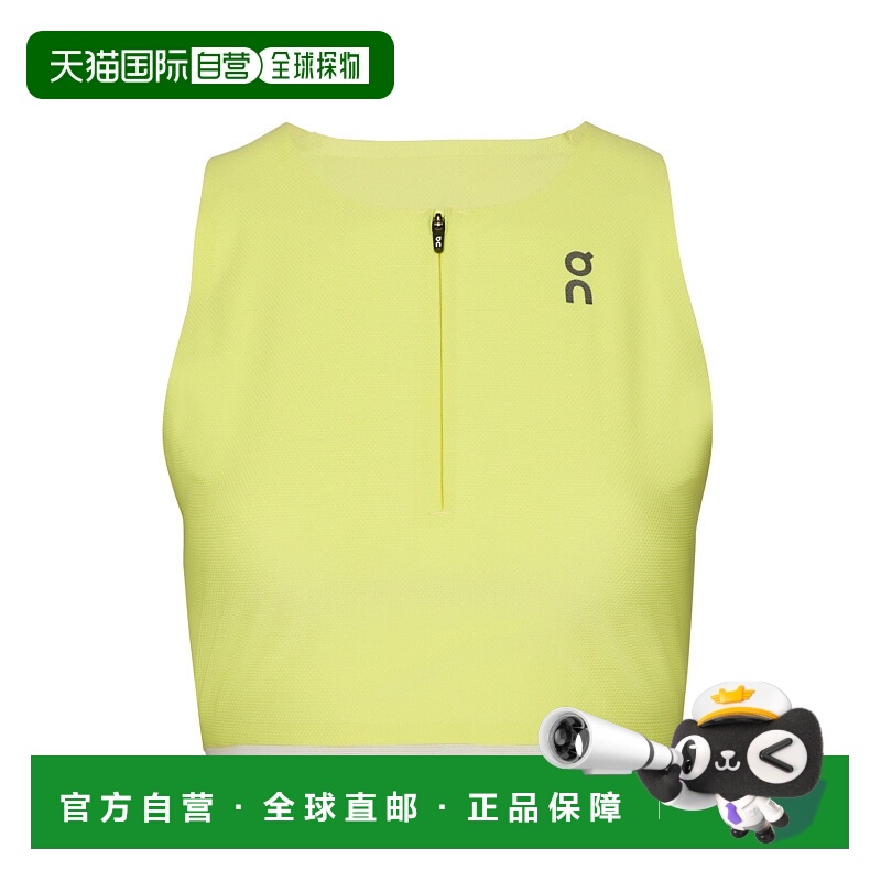 日本直邮On 女性运动露脐上衣 [无商家编号]