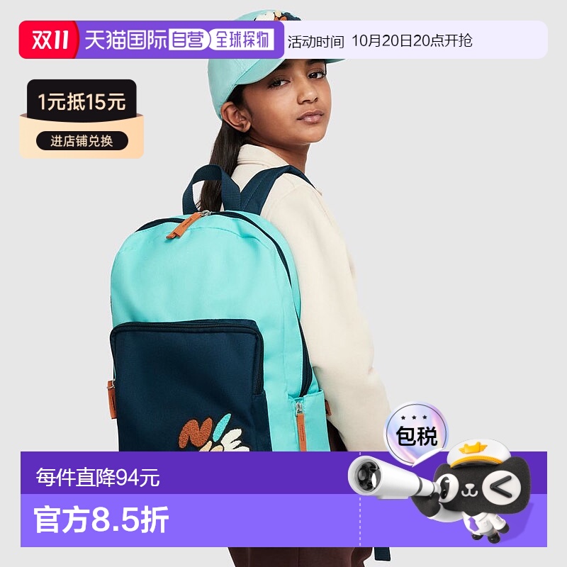 日本直邮Nike 帆布背包儿童初中包运动书包学校运动 YTH Bubble