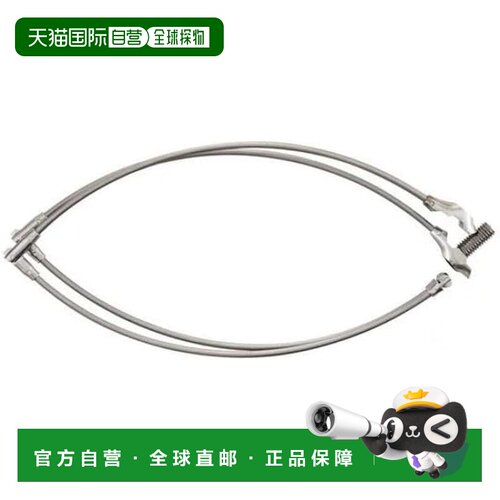 【日本直邮】Daiwa（DAIWA）抄网架 Iso抄网架 Sokkou Titanium 4