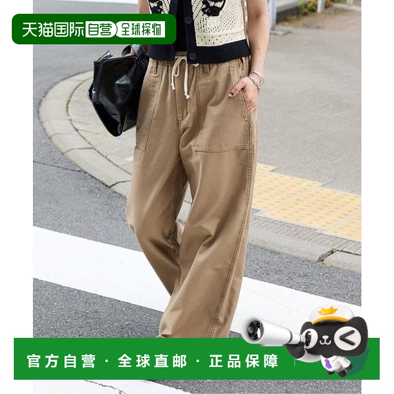 1h可退 日本直邮JOURNAL STANDARD EASY Utility 工装裤