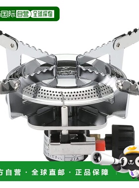 【日本直邮】鹿牌 Auric小型燃气灶（带箱子） M-7900户外