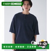 日本直邮Adoon plain 男士 1h可退 雪洗鹿仔纹亨利领T恤 495264