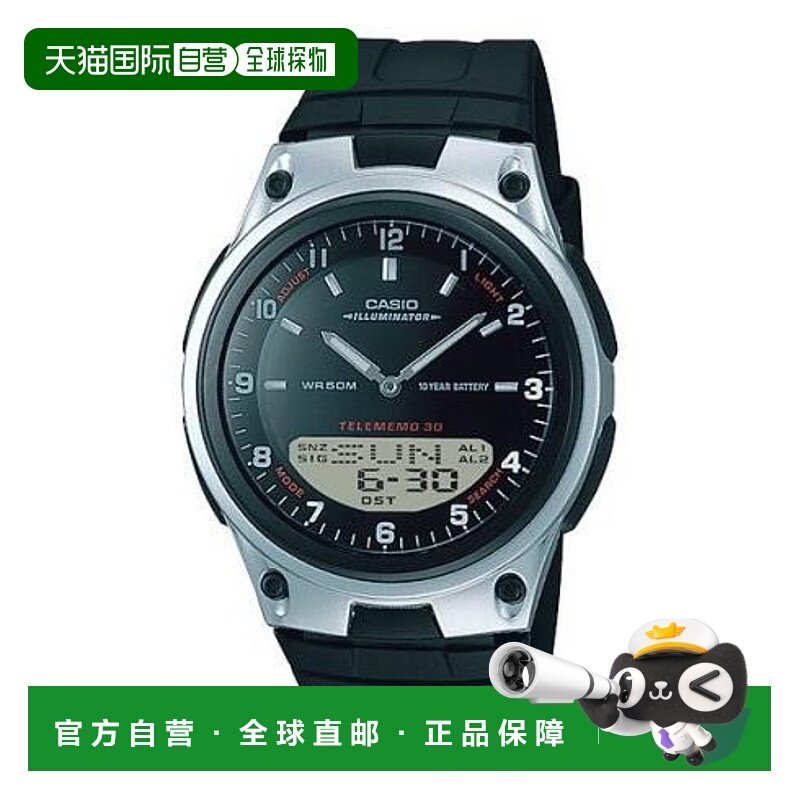 日本直邮卡西欧CASIO腕表CASIO AW-80-1AJH