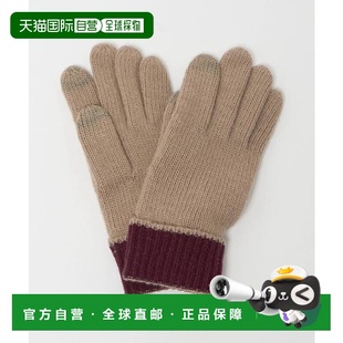 1h可退 日本直邮green label relaxing 拼色针织手套 -可触控屏-