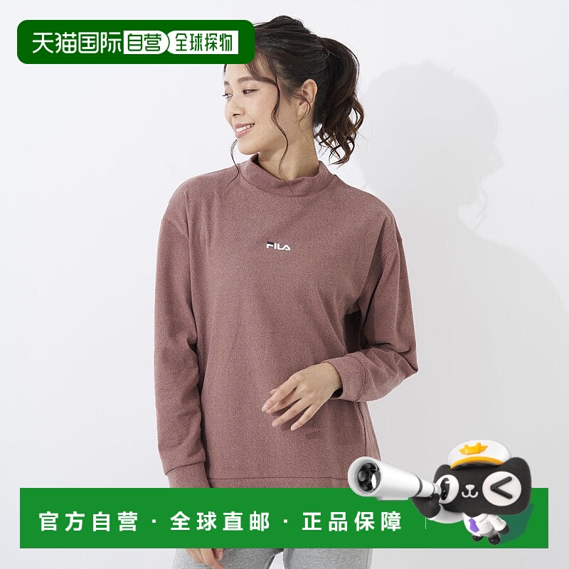 日本直邮FILA 起毛弹力SW圆领卫衣 [442603]运动