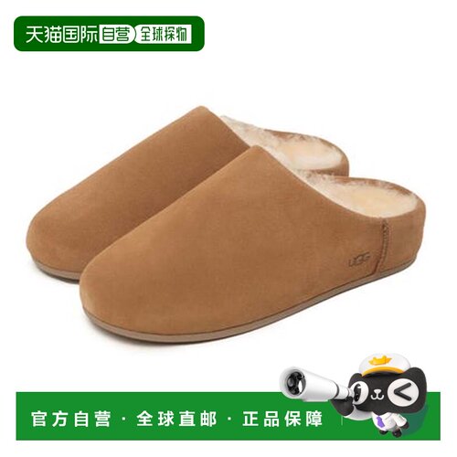 日本直邮UGG 1171390 埃利亚 一脚蹬 休闲鞋（栗色）