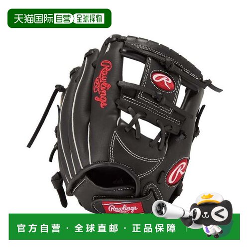 日本直邮Rawlings 少年软式棒球手套 SURE CATCH BFS 黑色 右手