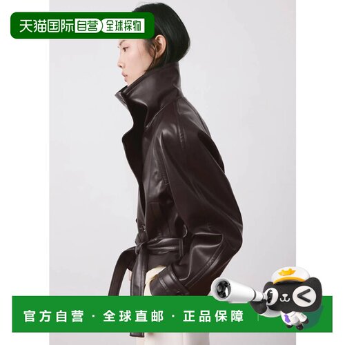 日本直邮MANGO AURO深红色夹克