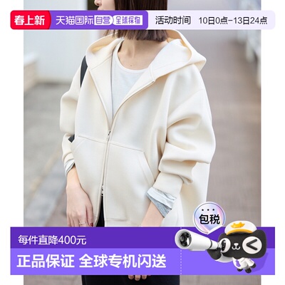 1h可退 日本直邮SLOBE IENA 女士立领拉链卫衣 25070912320010