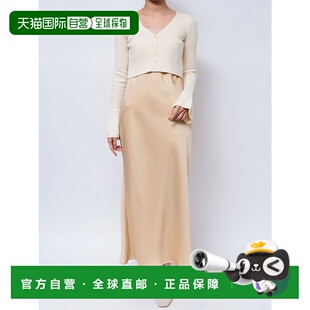 日本直邮LAGUNAMOON女士春夏款 032420303901 两件套吊带连衣裙